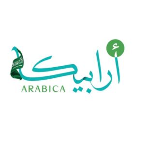 Brown Elegant Initial Letter Fashion Brand Logo (1)