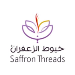 Brown Elegant Initial Letter Fashion Brand Logo